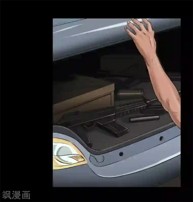 缉凶第118话 通缉令