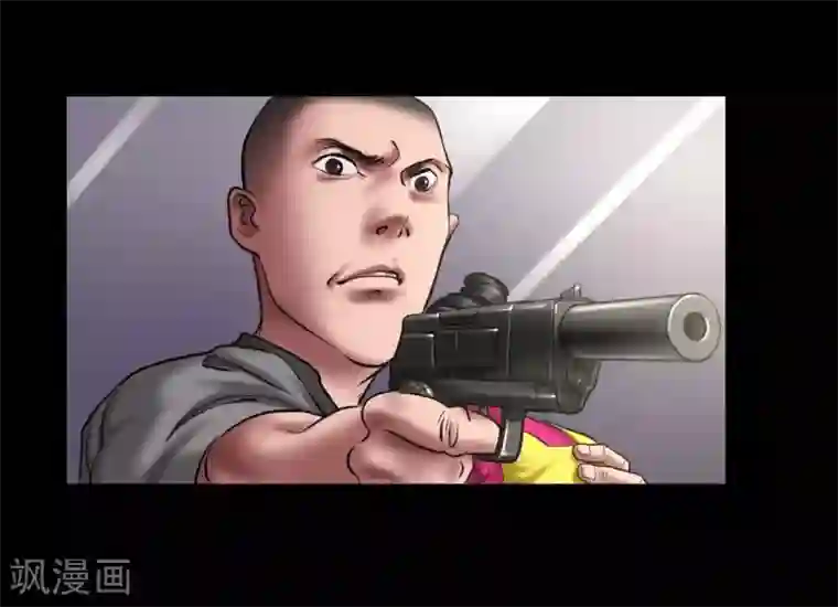 缉凶第122话 混乱