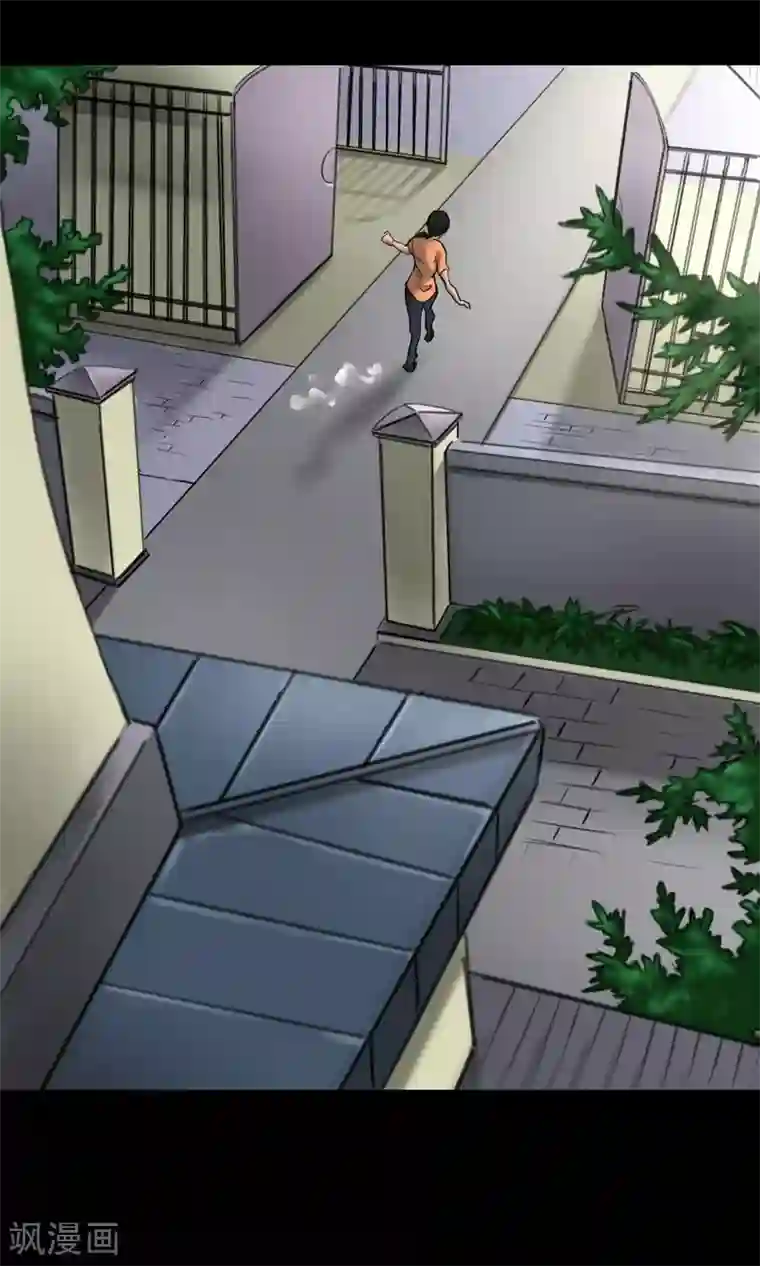 缉凶第122话 混乱