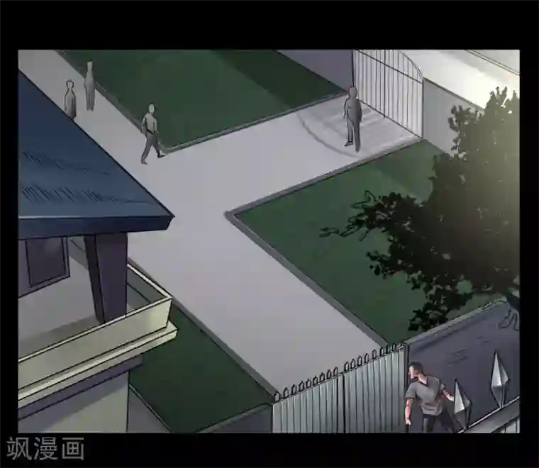 缉凶第122话 混乱