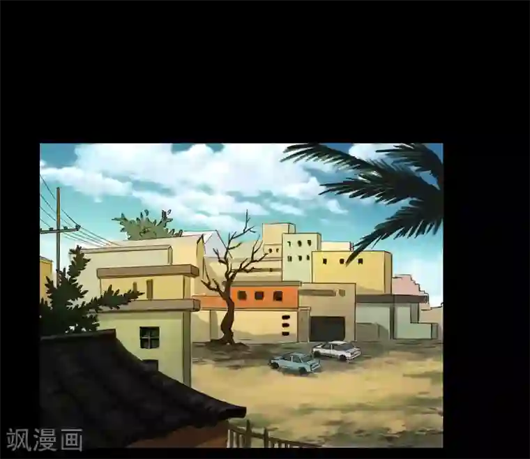 缉凶最终话 幕后谜云