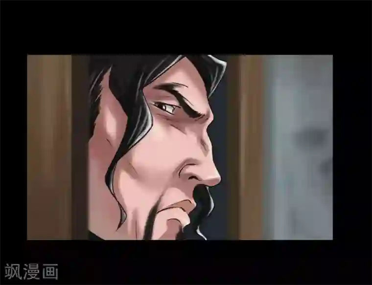 缉凶最终话 幕后谜云