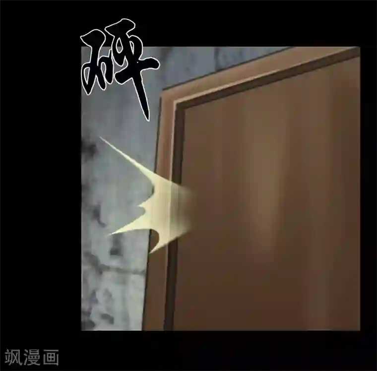 缉凶最终话 幕后谜云