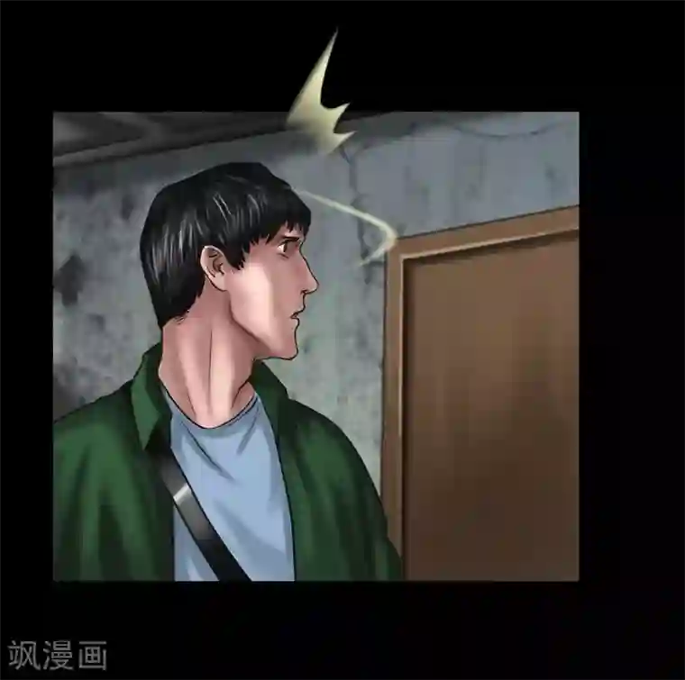 缉凶最终话 幕后谜云