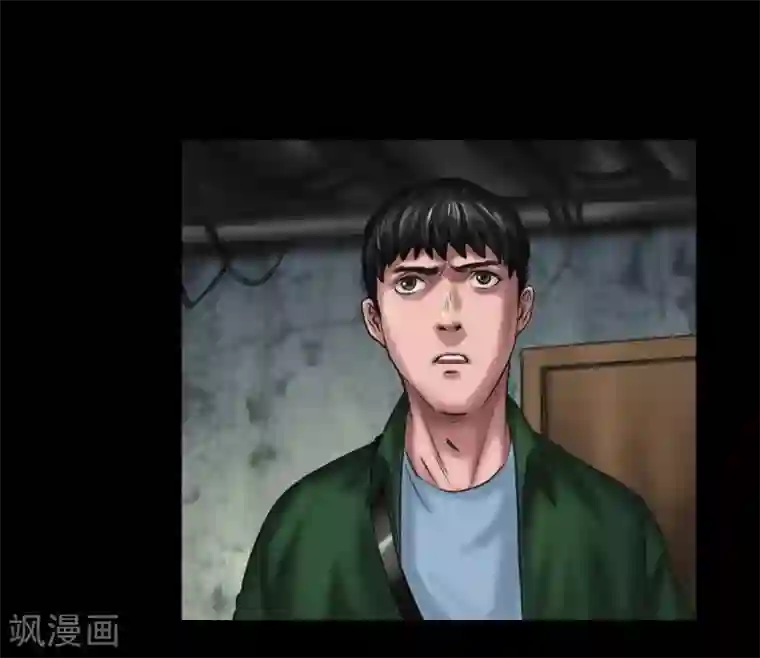 缉凶最终话 幕后谜云