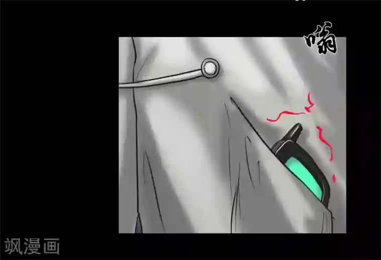 缉凶最终话 幕后谜云