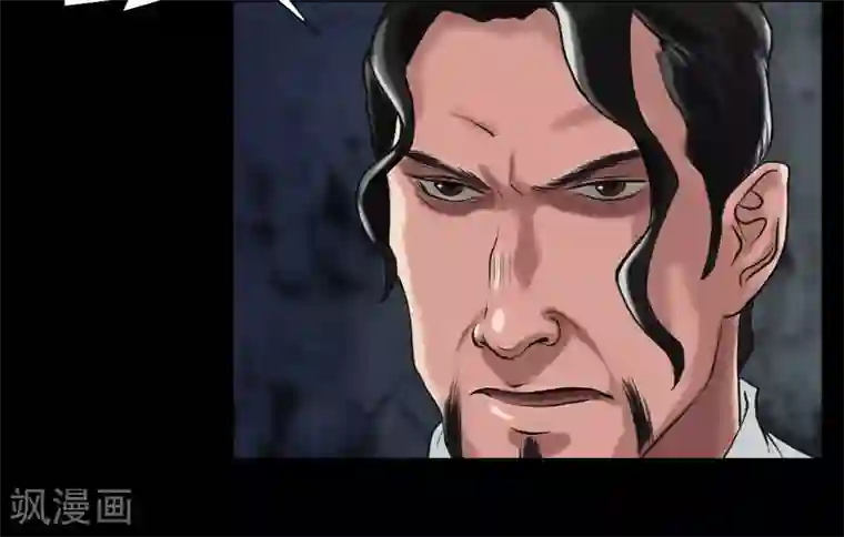 缉凶最终话 幕后谜云