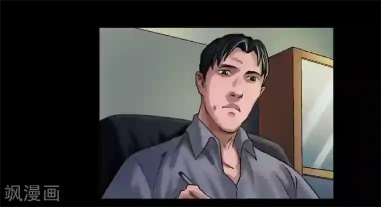 缉凶最终话 幕后谜云