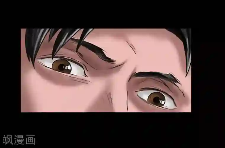 缉凶最终话 幕后谜云