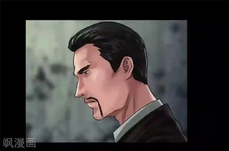 缉凶最终话 幕后谜云