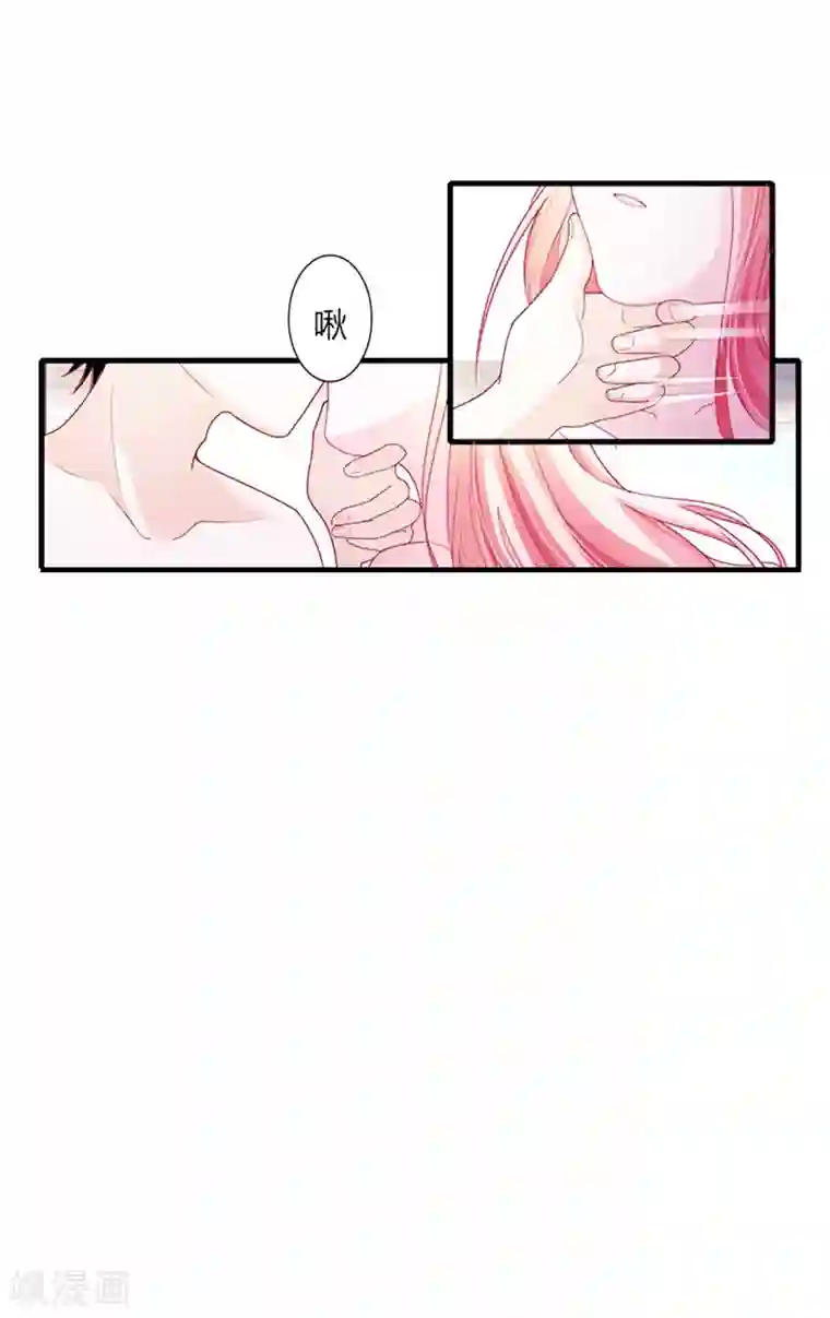 爱情游戏:总裁缠上我第1话 初遇，纠缠