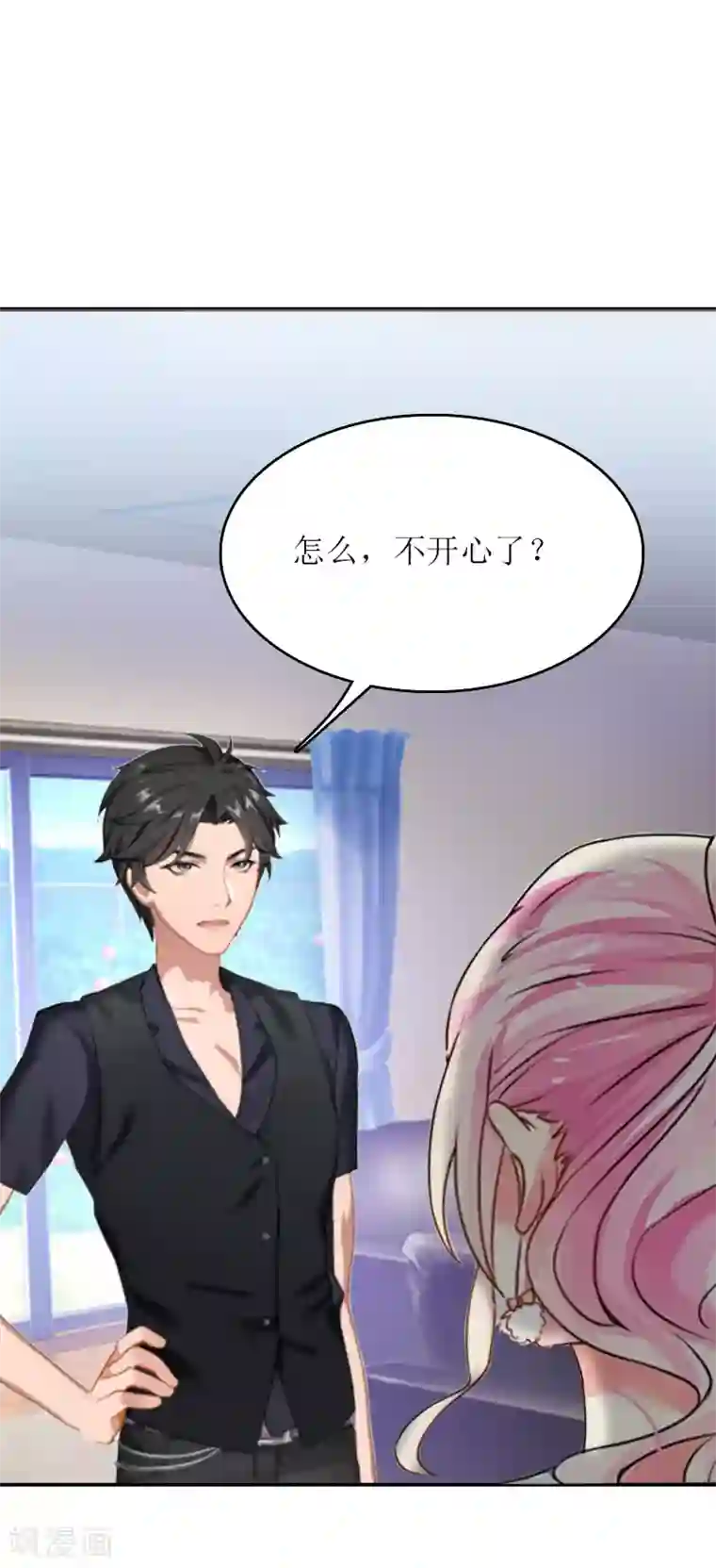 爱情游戏:总裁缠上我第1话 初遇，纠缠