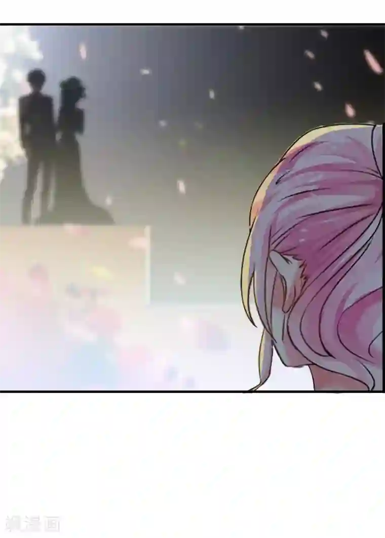 爱情游戏:总裁缠上我第2话 你订婚了？