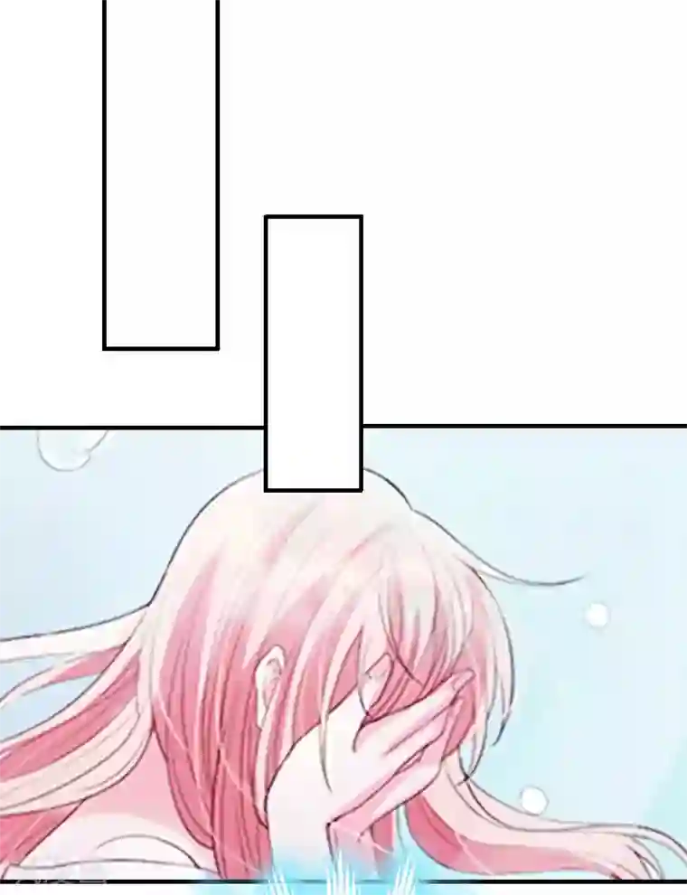 爱情游戏:总裁缠上我第2话 你订婚了？