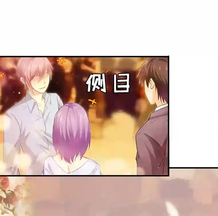 爱情游戏:总裁缠上我第3话 别人的婚礼