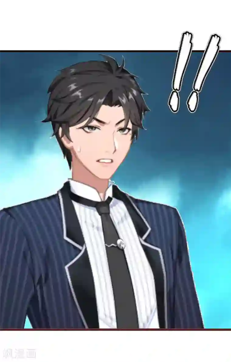 爱情游戏:总裁缠上我第3话 别人的婚礼