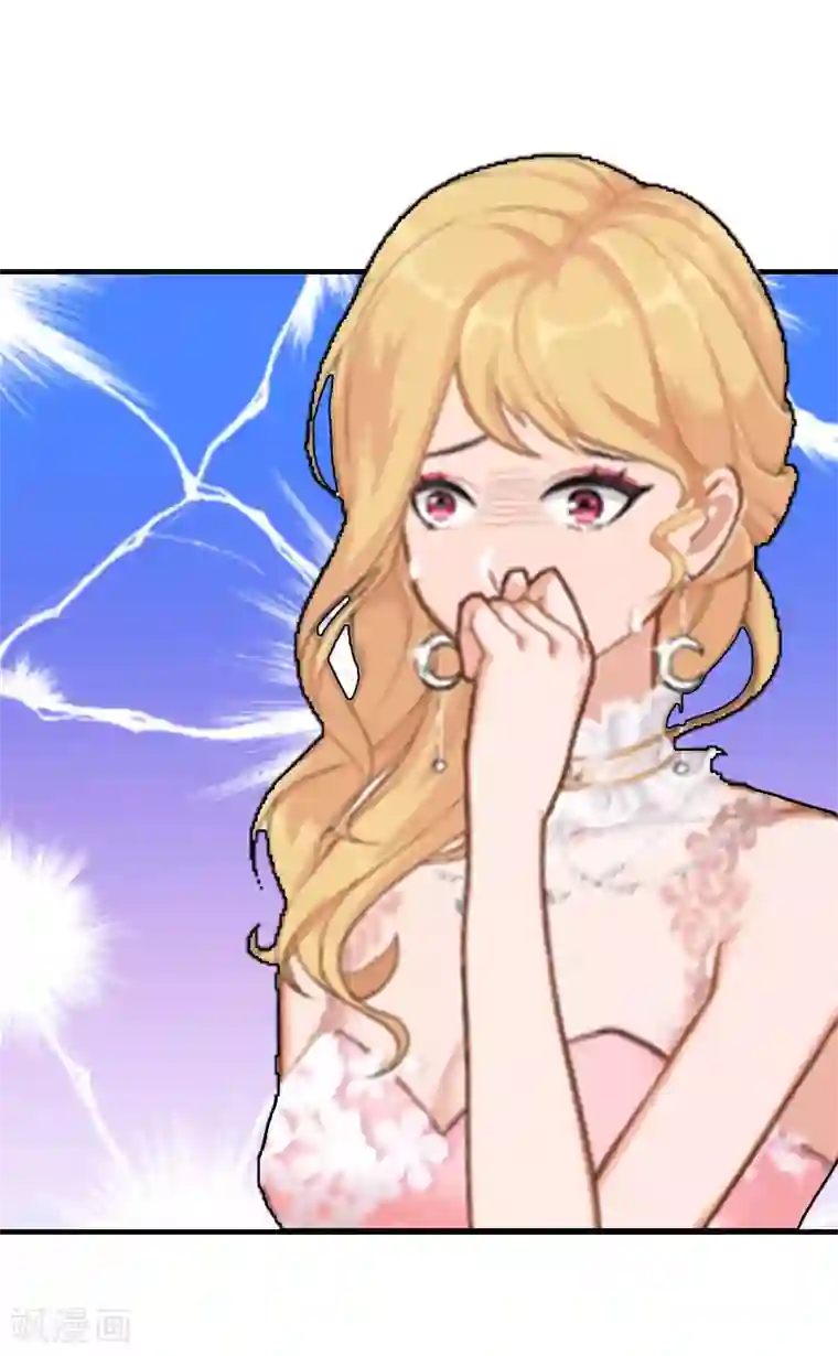 爱情游戏:总裁缠上我第4话 姐夫