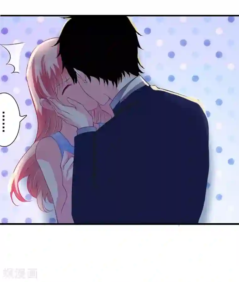 爱情游戏:总裁缠上我第4话 姐夫