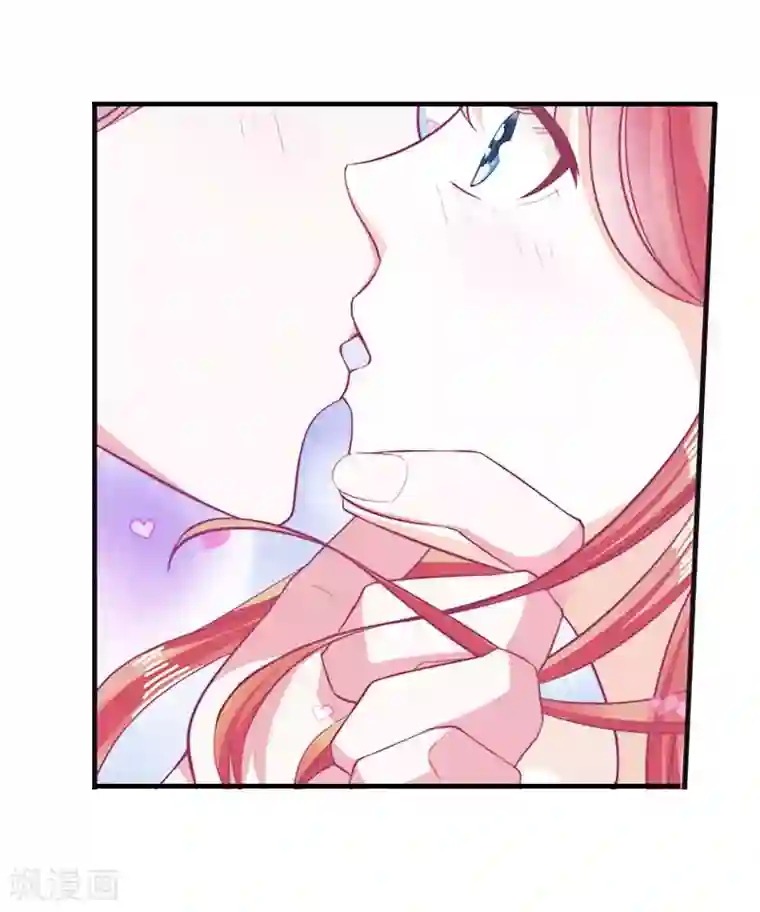 爱情游戏:总裁缠上我第4话 姐夫