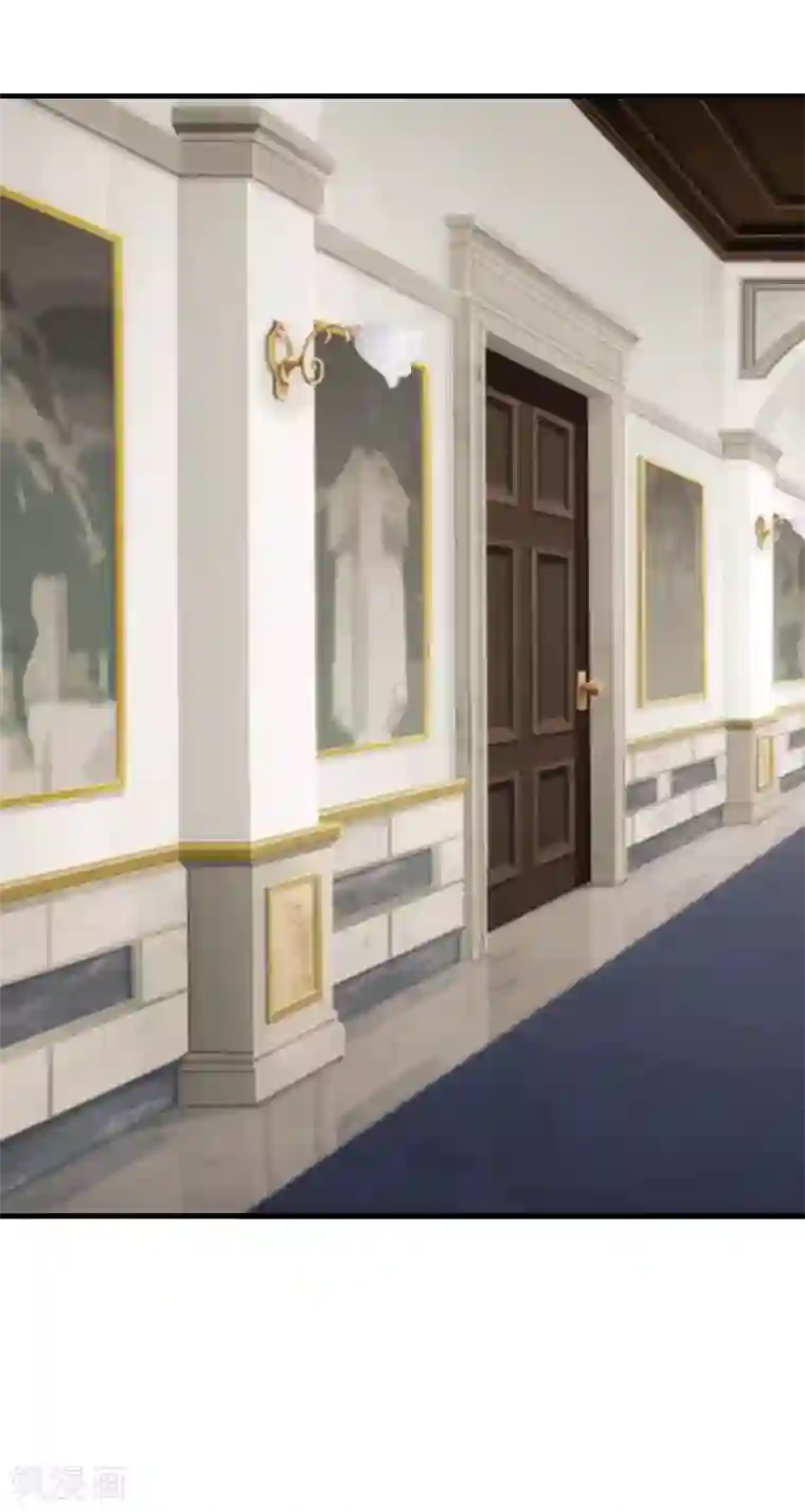 爱情游戏:总裁缠上我第4话 姐夫