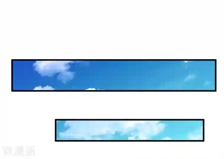 爱情游戏:总裁缠上我第5话 游戏结束