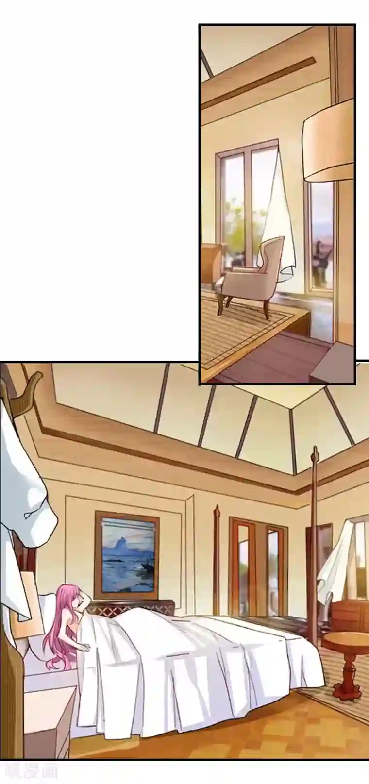 爱情游戏:总裁缠上我第5话 游戏结束