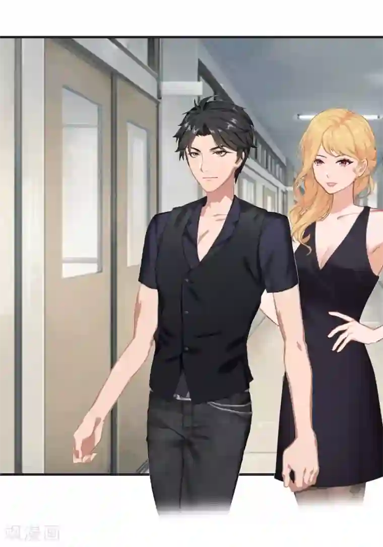 爱情游戏:总裁缠上我第5话 游戏结束