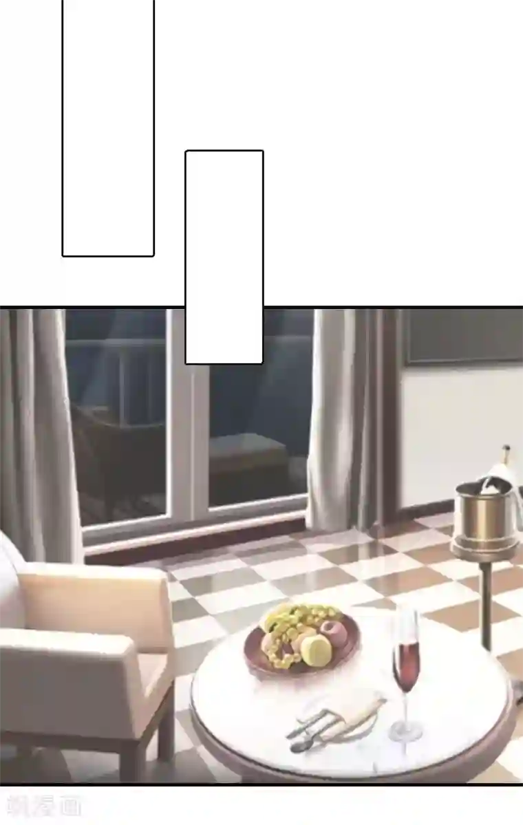 爱情游戏:总裁缠上我第5话 游戏结束