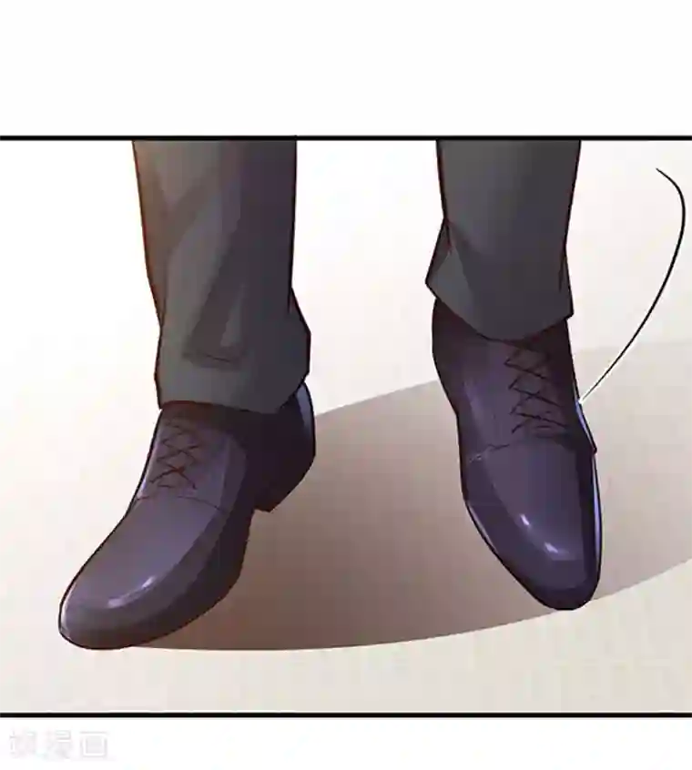 爱情游戏:总裁缠上我第6话 父女关系