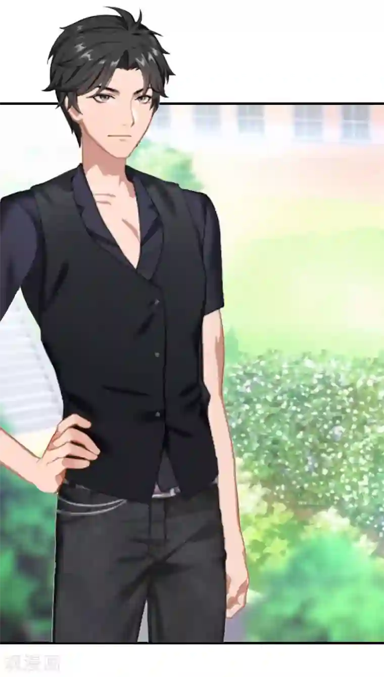 爱情游戏:总裁缠上我第7话 家