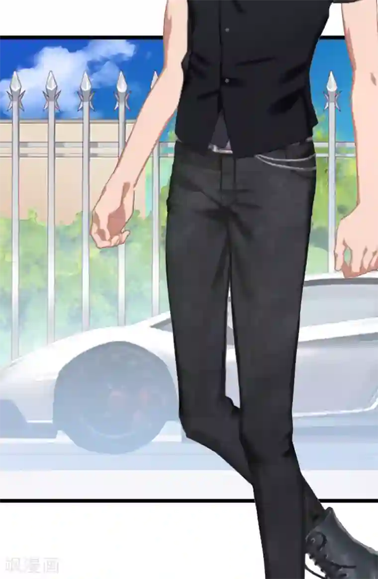 爱情游戏:总裁缠上我第7话 家