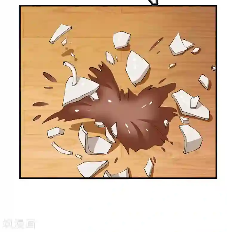 爱情游戏:总裁缠上我第9话 怀孕