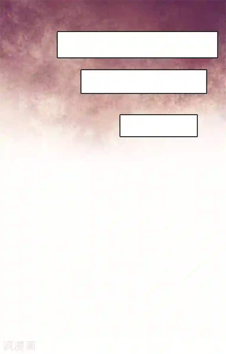 爱情游戏:总裁缠上我第9话 怀孕