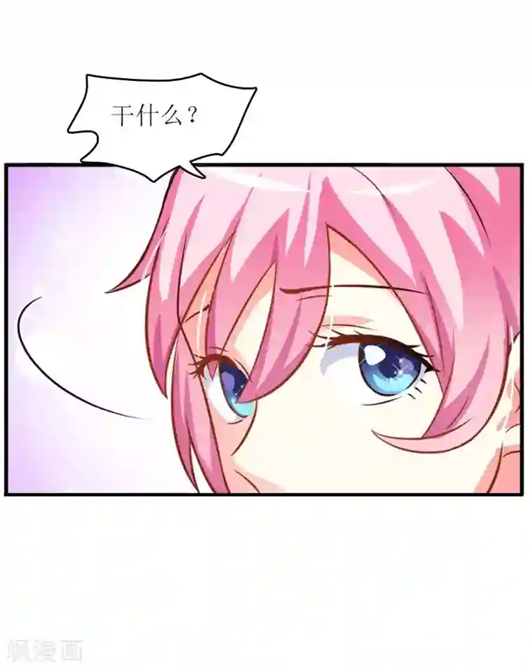 周迅为什么被称水缸第10话 私生子