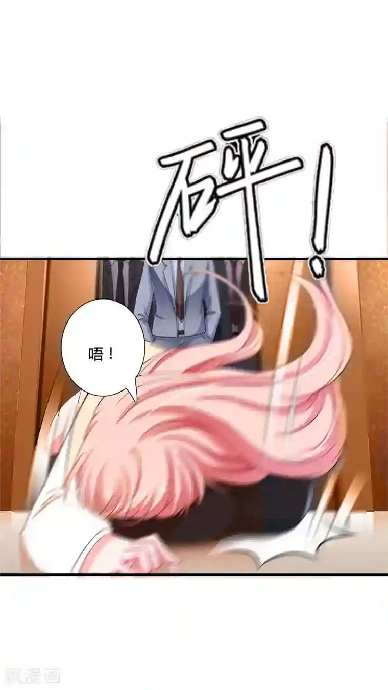 周迅为什么被称水缸第10话 私生子