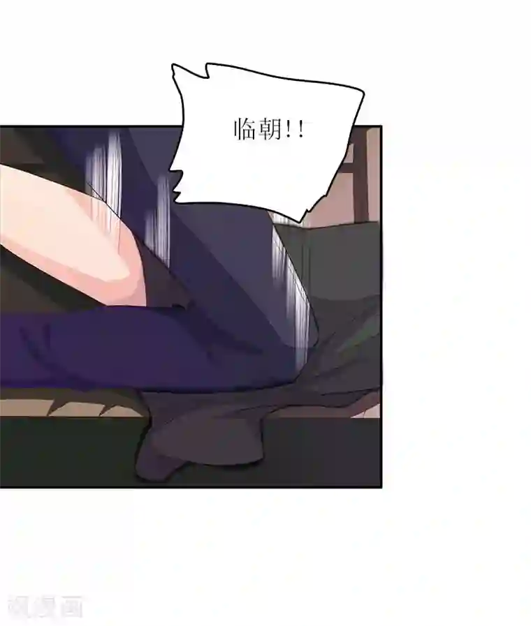 周迅为什么被称水缸第10话 私生子