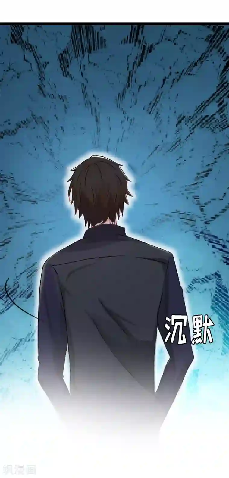 爱情游戏:总裁缠上我第11话 代价