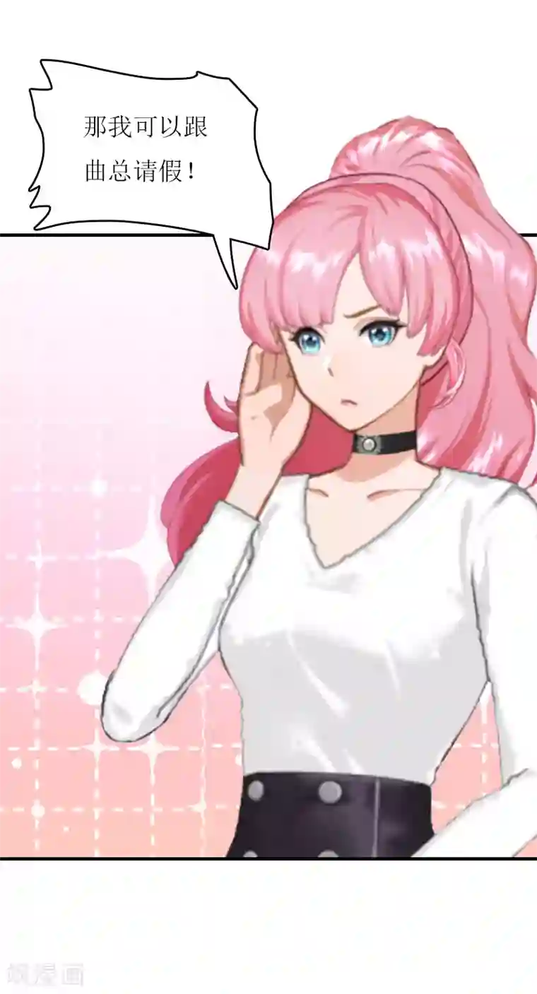 啊…你几巴好大,视频第14话 谁的责任