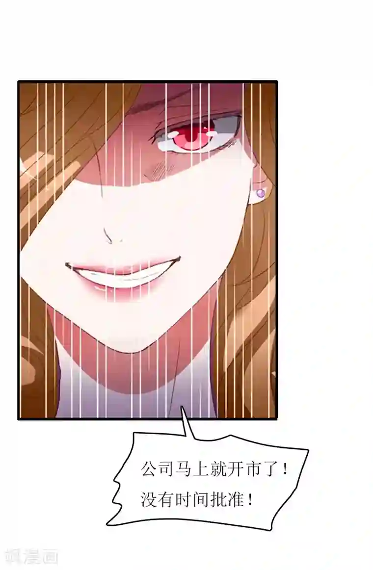 啊…你几巴好大,视频第14话 谁的责任