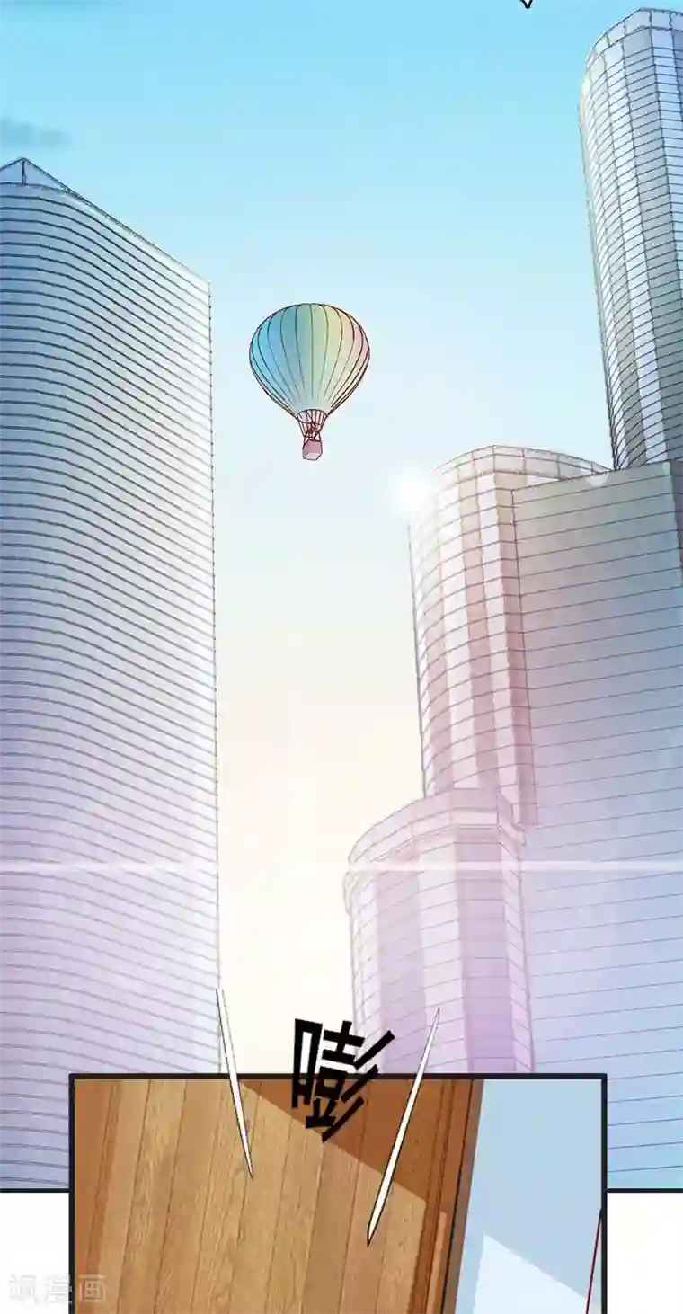 爱情游戏:总裁缠上我第14话 谁的责任