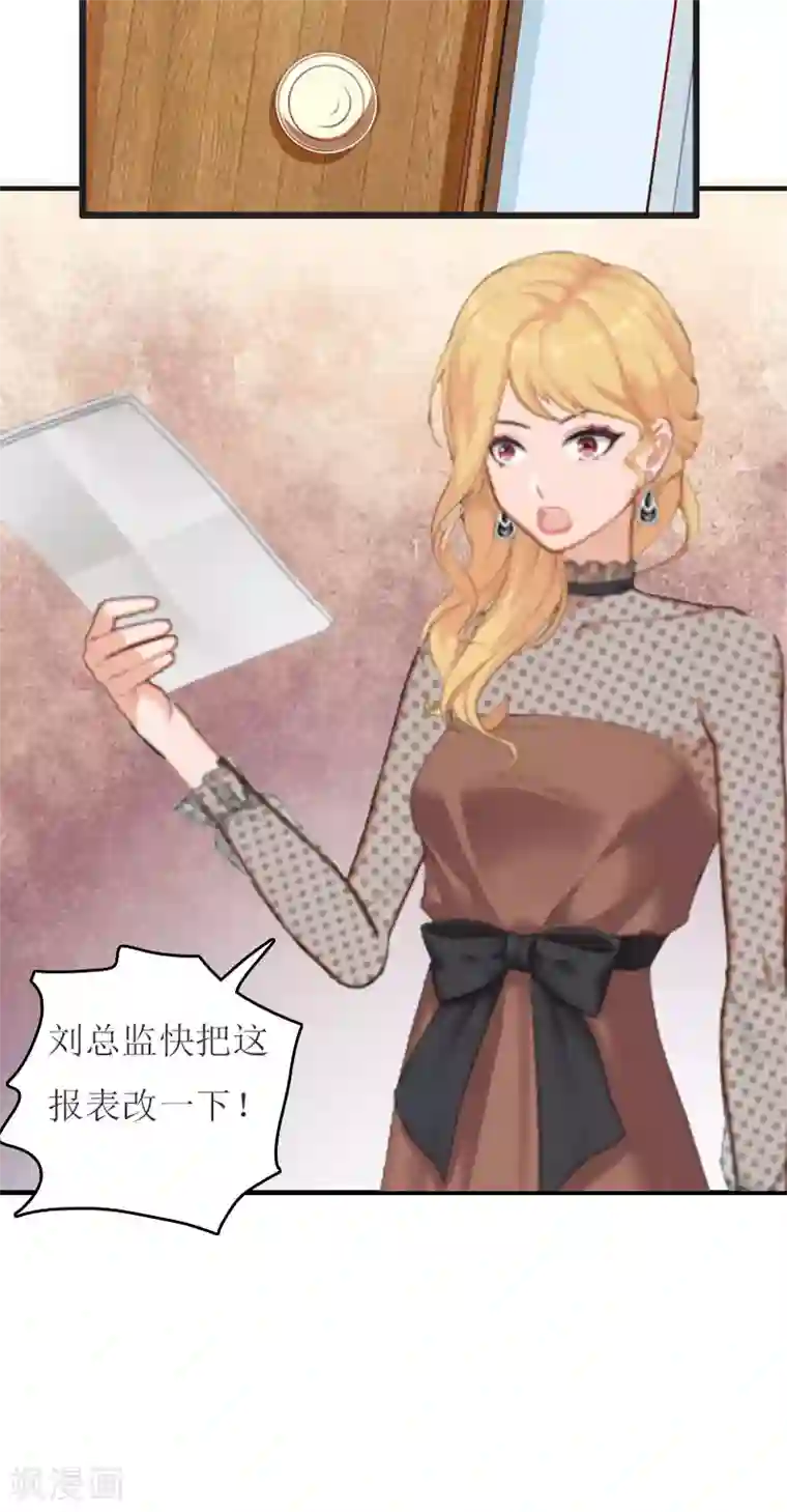 啊…你几巴好大,视频第14话 谁的责任