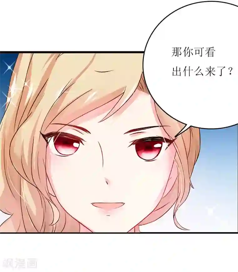 啊…你几巴好大,视频第14话 谁的责任