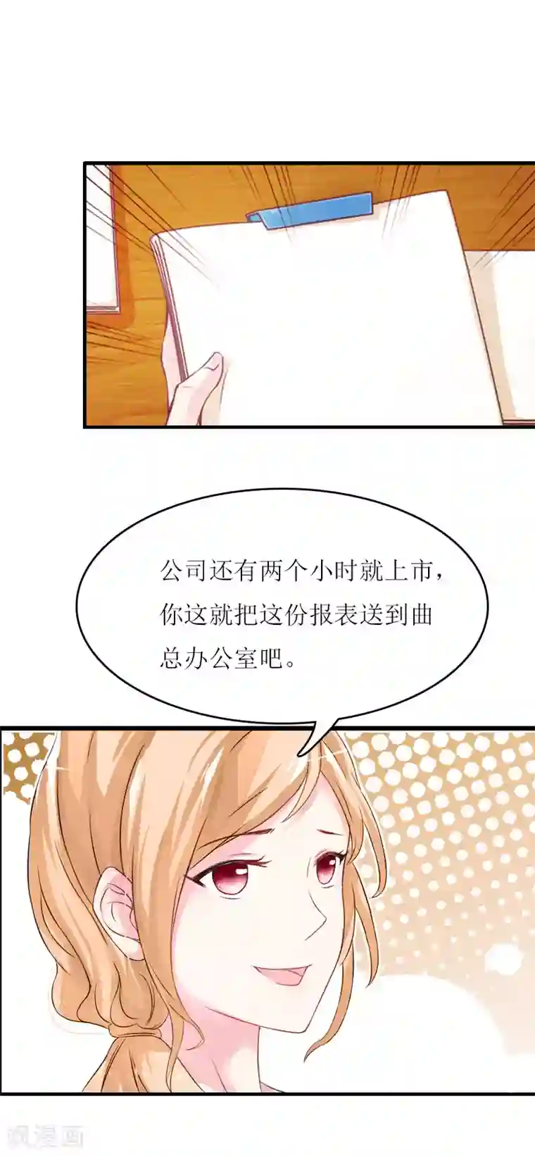 啊…你几巴好大,视频第14话 谁的责任