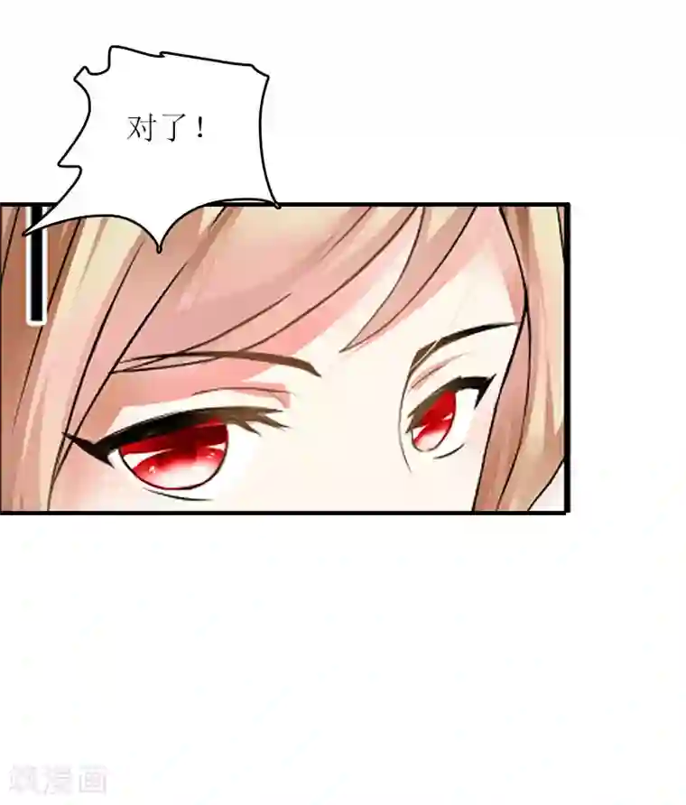 灌满了 好涨受不了h了堵住第17话 曲氏集团