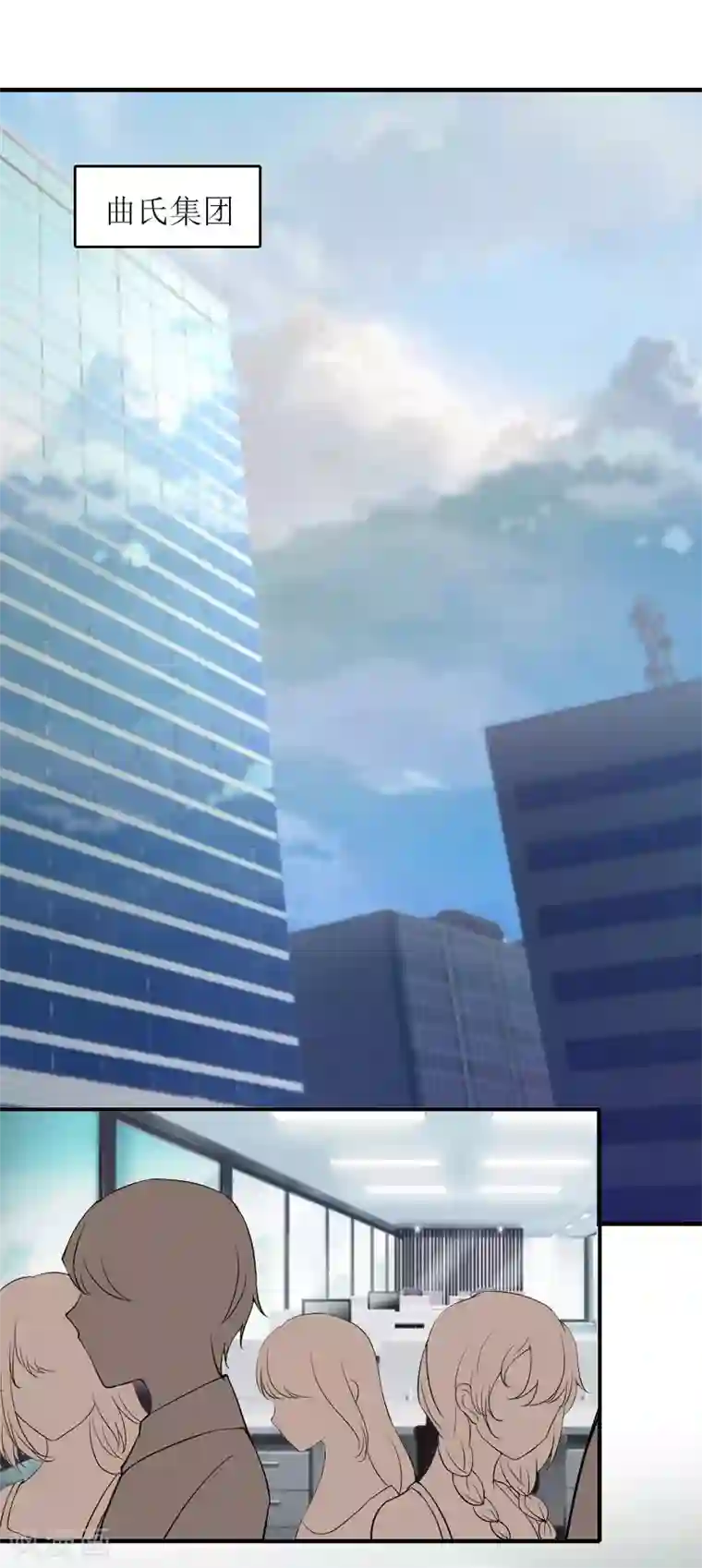 灌满了 好涨受不了h了堵住第17话 曲氏集团