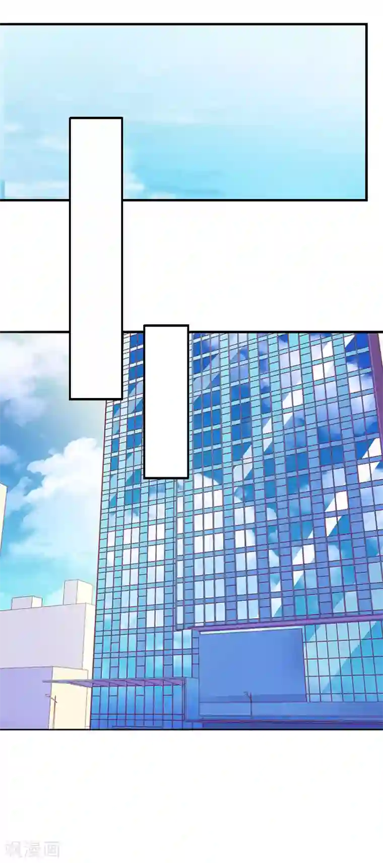 爱情游戏:总裁缠上我第18话 不想坐牢