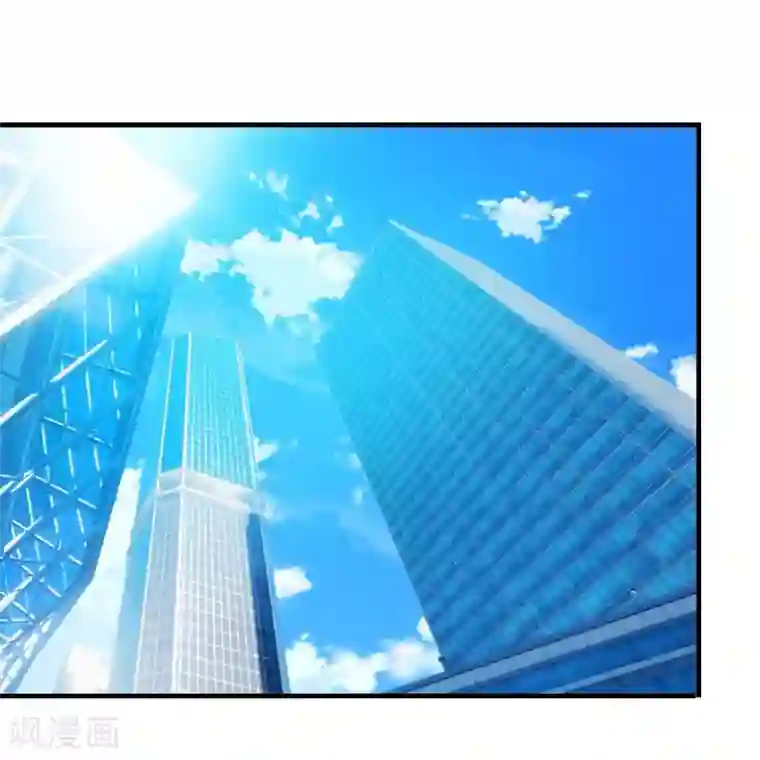 爱情游戏:总裁缠上我第19话 姐妹