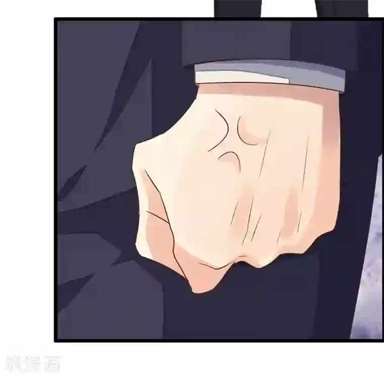 爱情游戏:总裁缠上我第20话 记者大会