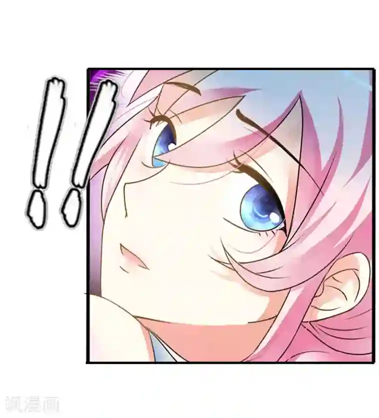 爱情游戏:总裁缠上我第20话 记者大会