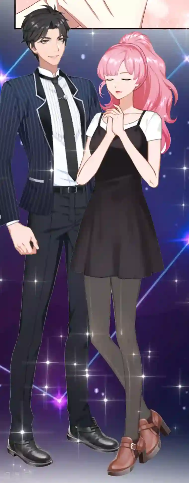 爱情游戏:总裁缠上我第23话 星星